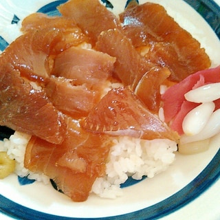 キハダマグロの漬け丼